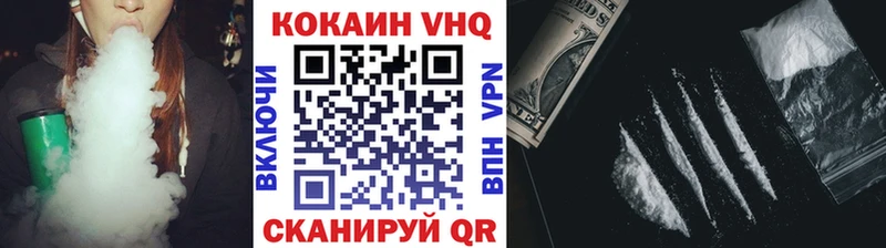 Кокаин Перу  Злынка 