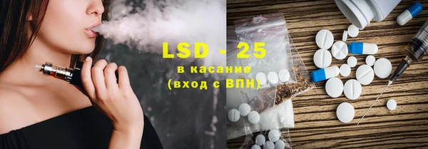 винт Алзамай