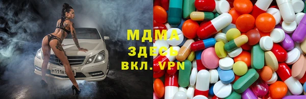 кокаин колумбия Алексеевка