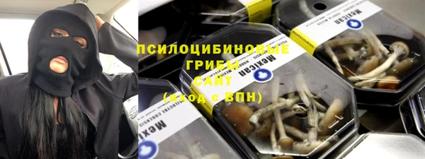 кокаин колумбия Алексеевка
