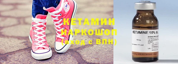 прущая мука Елизово