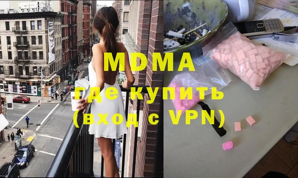 не бодяженный Алексин