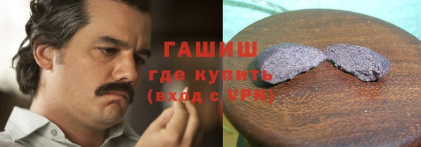 кокаин колумбия Алексеевка