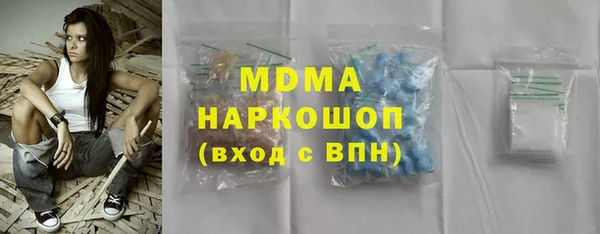 кокаин колумбия Алексеевка