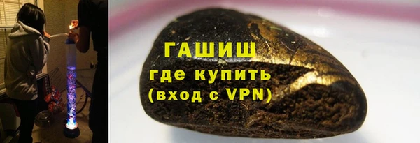 кокаин колумбия Алексеевка