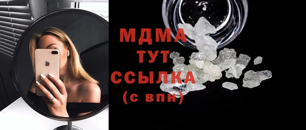 винт Алзамай