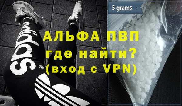 винт Алзамай