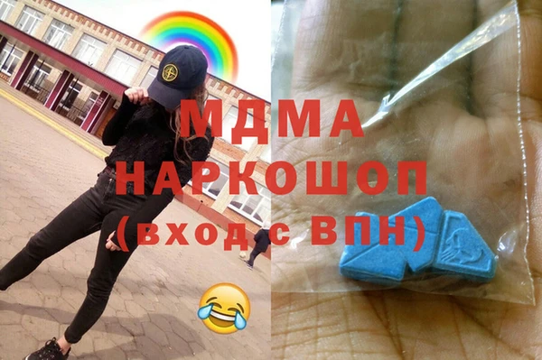 кокаин колумбия Алексеевка