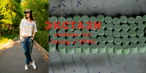 кокаин колумбия Алексеевка