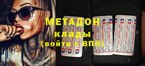 винт Алзамай