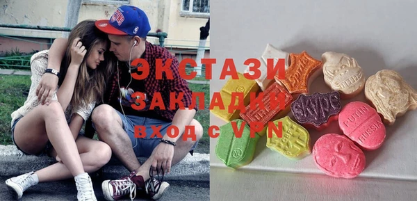 кокаин колумбия Алексеевка
