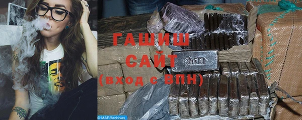 винт Алзамай