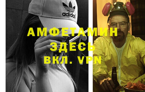 кокаин колумбия Алексеевка