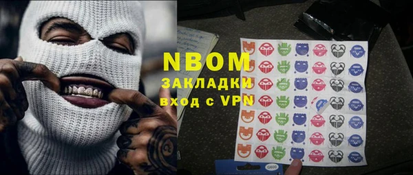 винт Алзамай