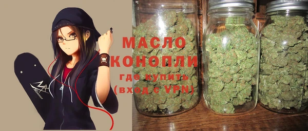 прущая мука Елизово