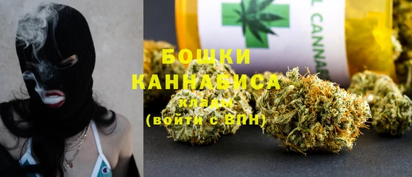 марки nbome Елабуга