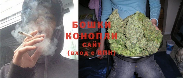 марки nbome Елабуга